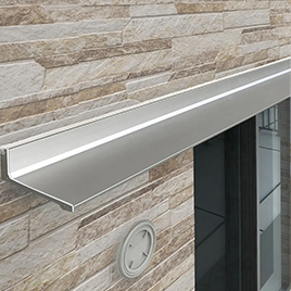 アルミ製 小ひさし「アールエスバイザー」